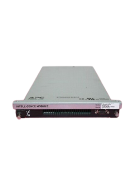 UPS APC  MOD INTELIGENTE PX SYMIM4