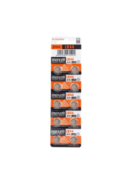 PILHA MOEDA MAXELL LR44 PACK2 (15)