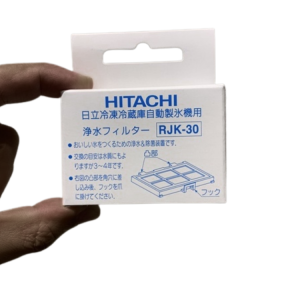 FILTRO HITACHI FRIG 475