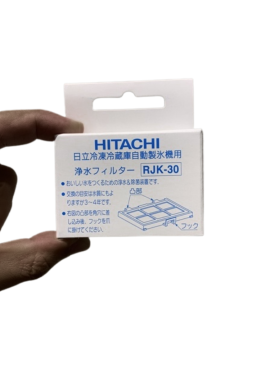 FILTRO HITACHI FRIG 475