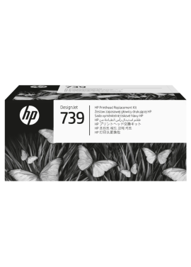 PH 739 TINTEIRO DE MANUTENÇÃO PLOTER