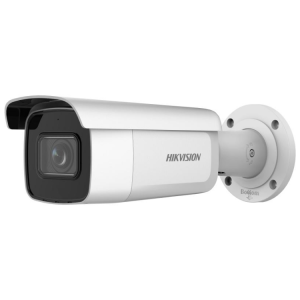 HIKV CAMERA DS-2CD2643G2-IZS VF 2.8-12MM 4MP BULLET
