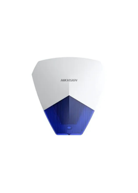 HIKV ALARME EXTERNO COM FIO   DS-PS1-B