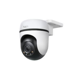 MZ CAM IP OUTDOOR 2MP 13"SCAN CMOS 3D