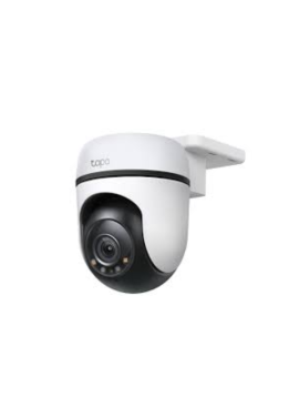 MZ CAM IP OUTDOOR 2MP 13"SCAN CMOS 3D