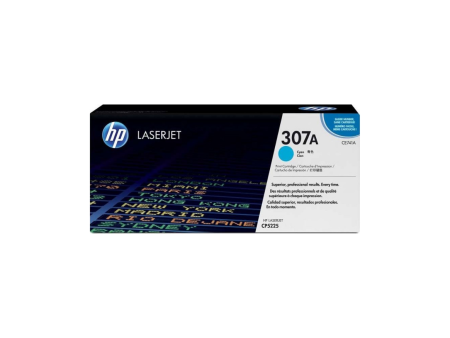 TO HP CE741A  CP5225 CYAN