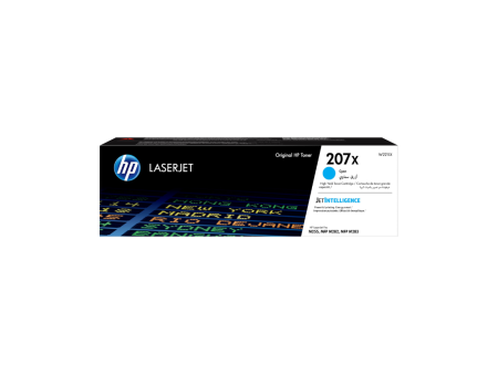 TO HP 207X AZUL LJ PRO M28X M255 (2450 PAG)