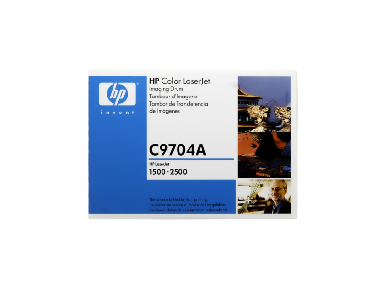 KIT HP 2500 C9704A DRUM